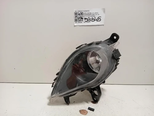 Fendinebbia ANT DX 20863017 Opel Zafira C 2012