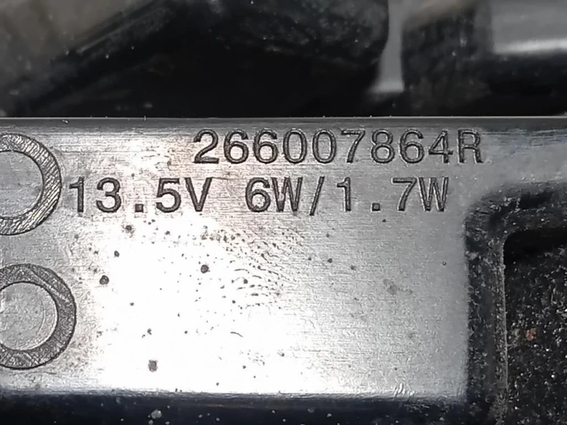 Fendinebbia ANT DX 266007864R Renault CLIO IV 2016