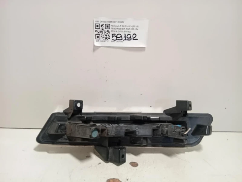Fendinebbia ANT DX 266007864R Renault CLIO IV 2016