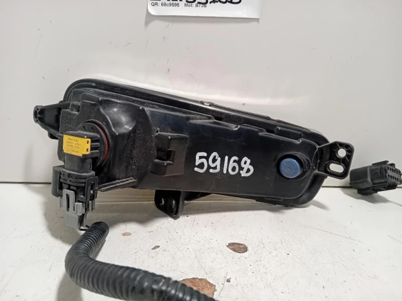 Fendinebbia ANT SX F1EB-15A255-BA Ford Fiesta VII 2017