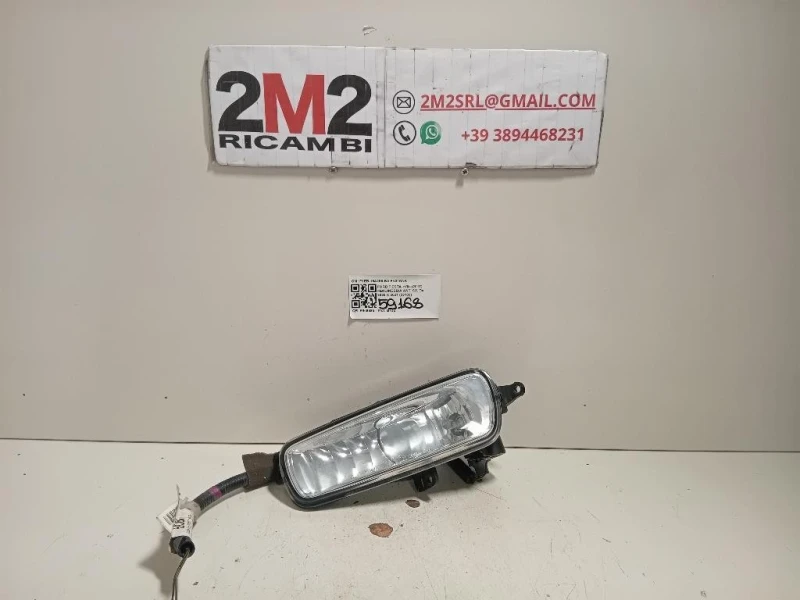 Fendinebbia ANT SX F1EB-15A255-BA Ford Fiesta VII 2017