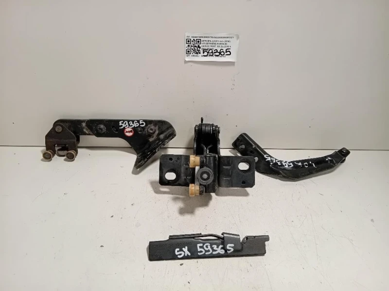 KIT Cerniere Porta DI Carico POST SX 98080749809808075998229300809823714580 Citroen Jumpy IV 2016
