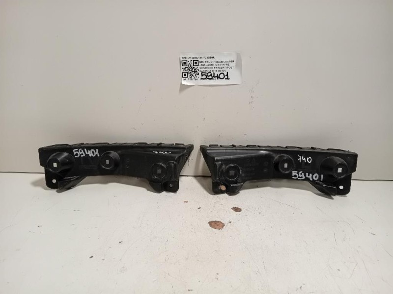 KIT Staffe Sostegno Paraurti POST 51129802116 Mini Countryman Cooper R60 2010