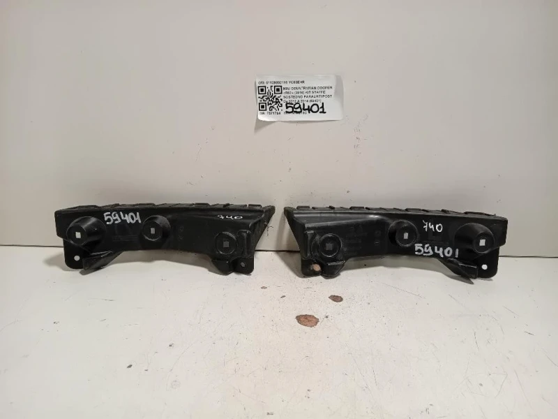 KIT Staffe Sostegno Paraurti POST 51129802116 Mini Countryman Cooper R60 2010