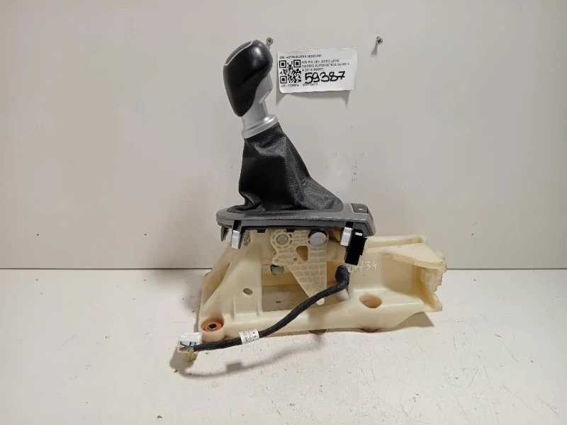 LEVA Cambio Automatico 43700-0UXXX Kia RIO III 2012