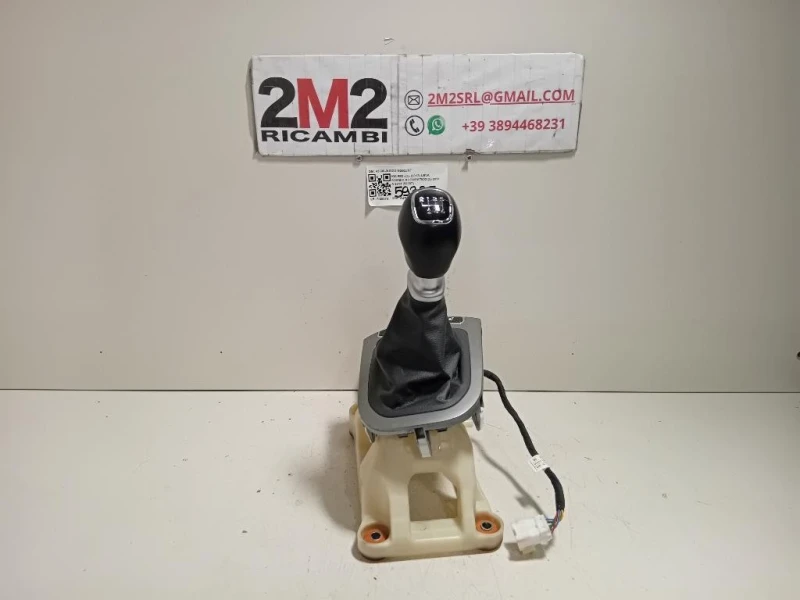 LEVA Cambio Automatico 43700-0UXXX Kia RIO III 2012