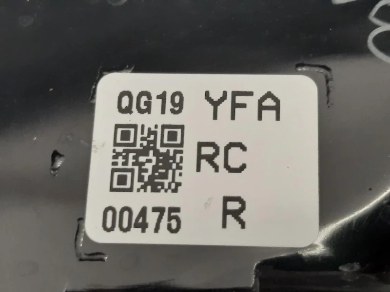 Fanale POST DX FANALE POST DX Suzuki Vitara II 2018