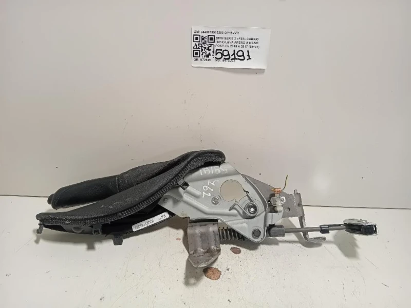 LEVA Freno A MANO POST 3440679910203 Bmw Serie 2 F23 Cabrio 2014