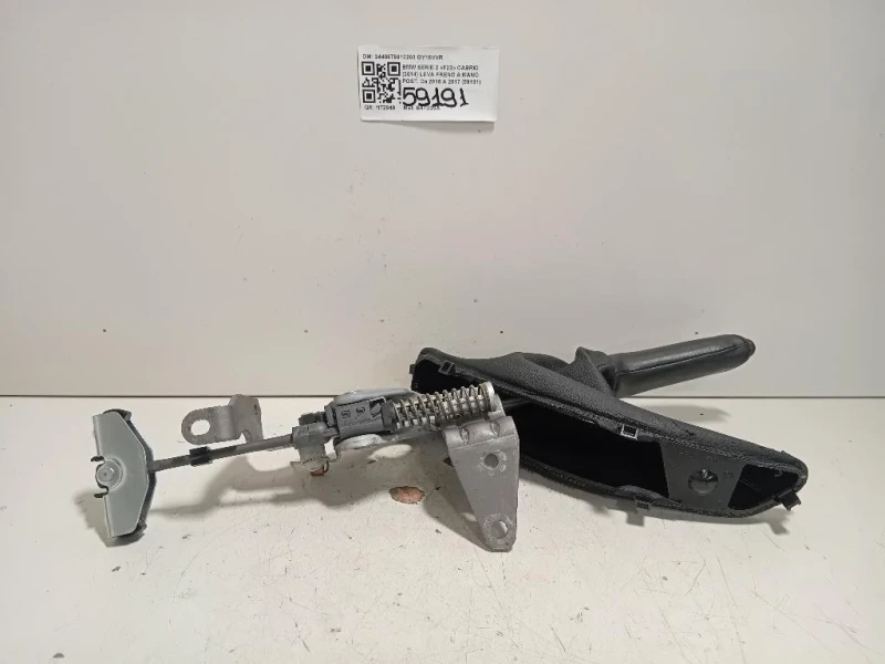LEVA Freno A MANO POST 3440679910203 Bmw Serie 2 F23 Cabrio 2014