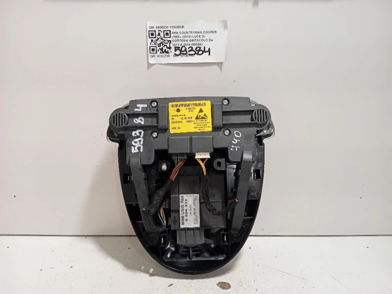 LUCE DI Cortesia Abitacolo 9806332 Mini Countryman Cooper R60 2010