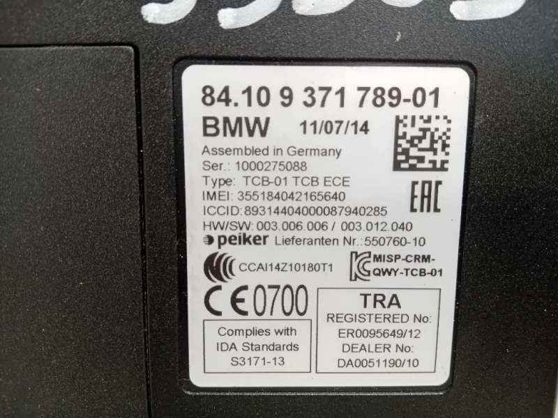 Modulo Bluetooth 84109371789 Bmw Serie 1 F20 Berlina 2012