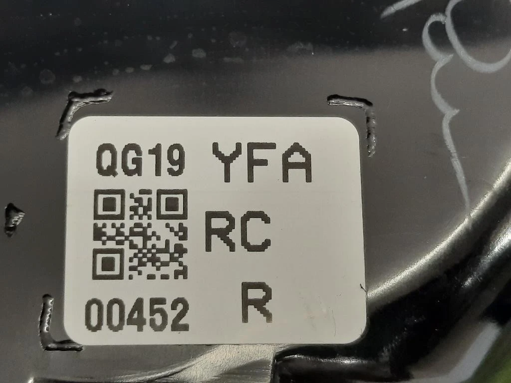 Fanale POST DX FANALE POST DX Suzuki Vitara II 2018