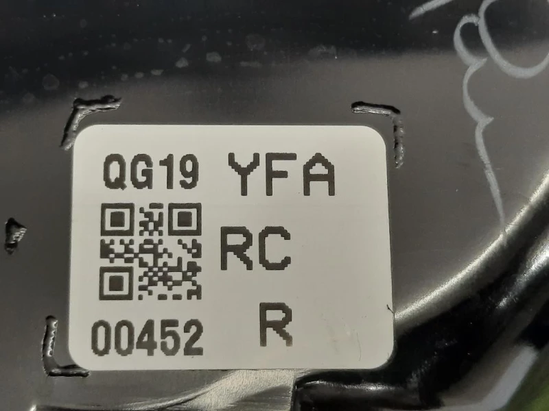 Fanale POST DX FANALE POST DX Suzuki Vitara II 2018