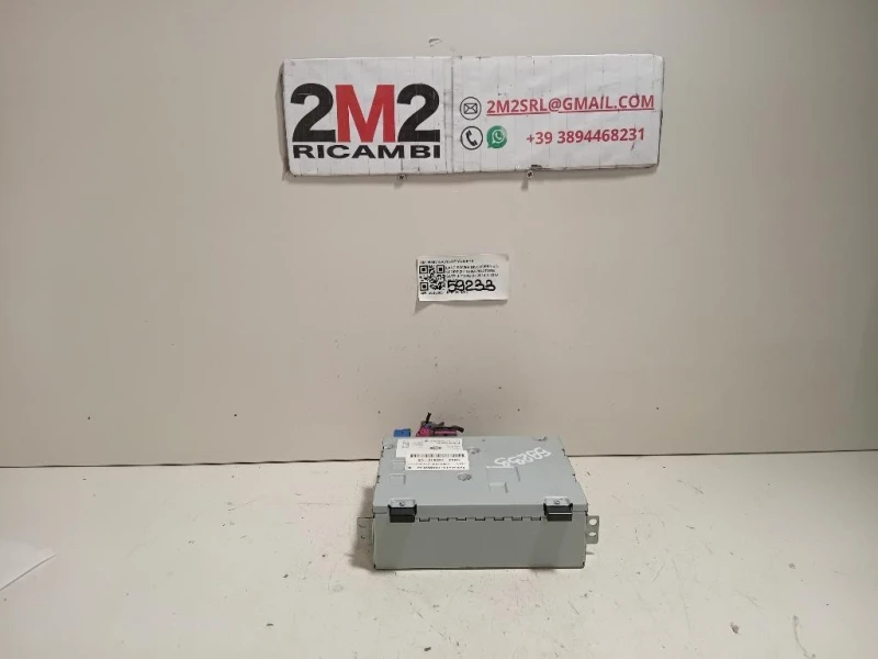 Navigatore Satellitare HX6318K812-CE Land Rover Discovery V Sport 2015