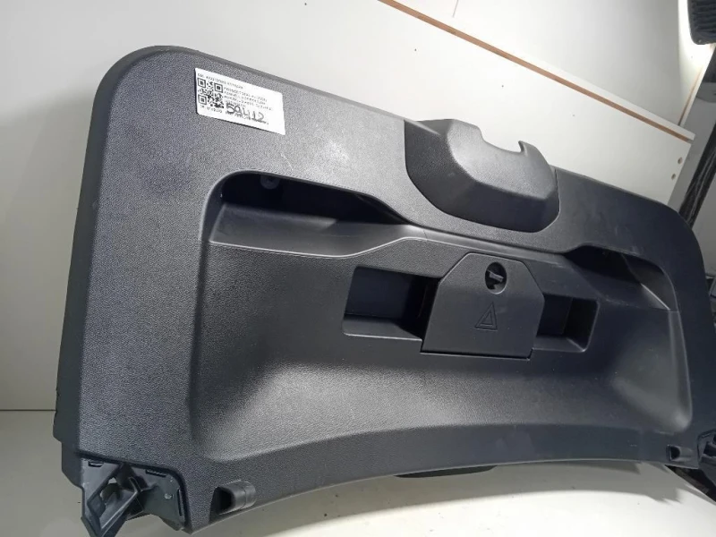 Pannello Copertura Portello POST 9833107880 Peugeot 2008 II 2020