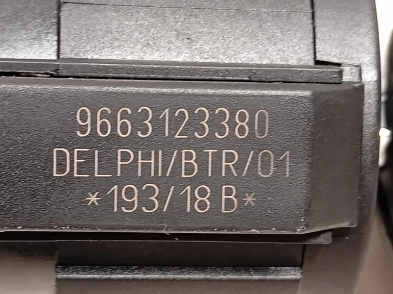 Bloccasterzo 9663123380 Peugeot 208 I 2015