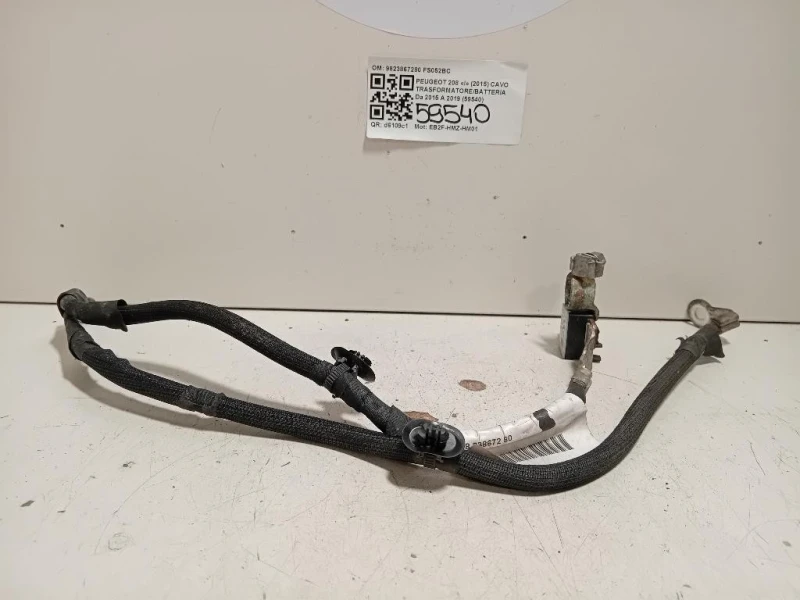 CAVO Trasformatorebatteria 9823867280 Peugeot 208 I 2015
