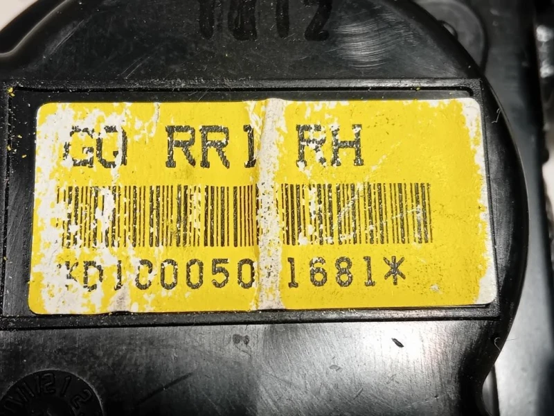 Cintura DI Sicurezza Sedile POST DX 75602-09100 Ssangyong Kyron 2005