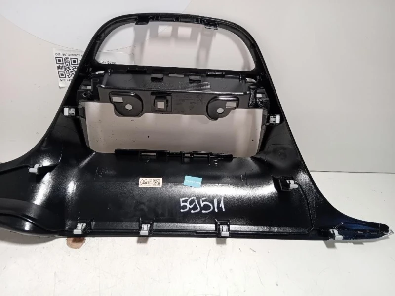 Cornice Display Multimediale 9673830077 Peugeot 208 I 2015