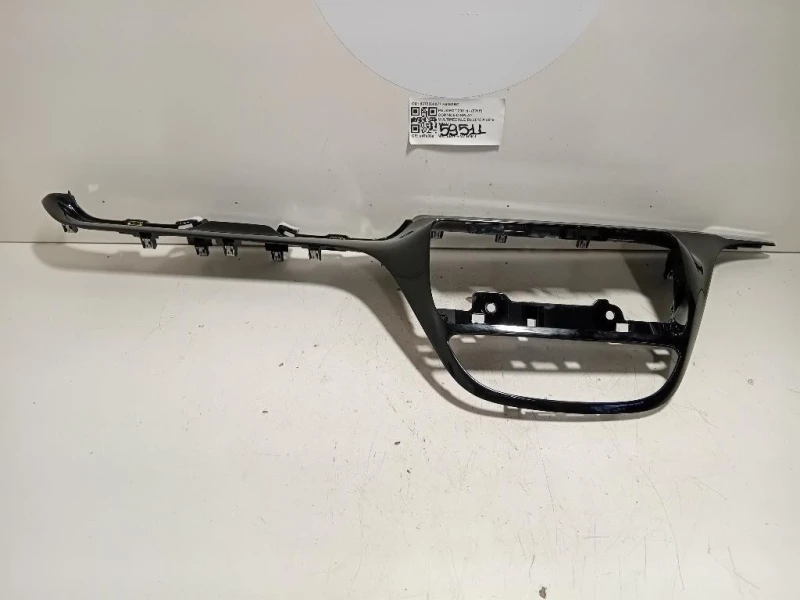 Cornice Display Multimediale 9673830077 Peugeot 208 I 2015