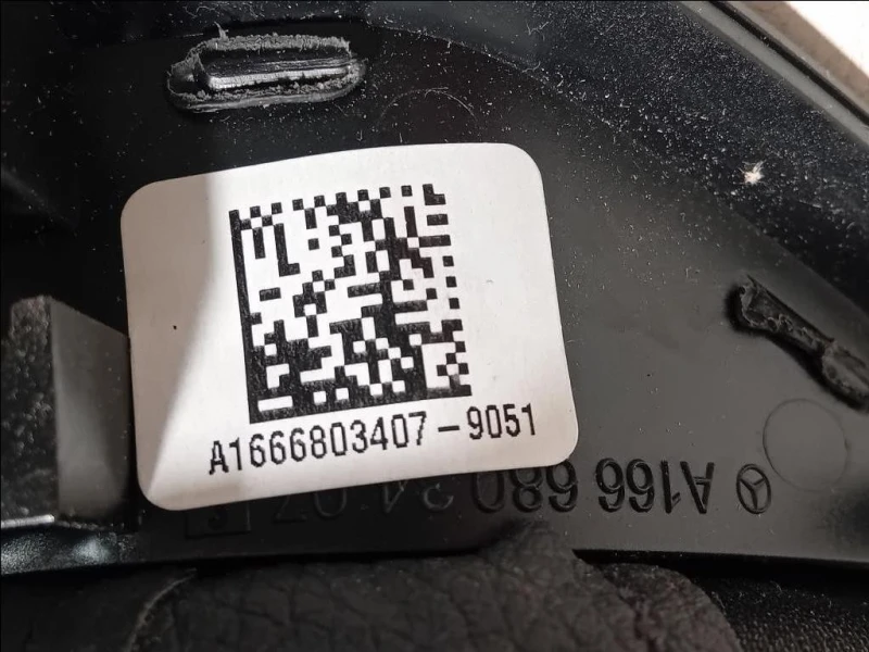 Devioguida Completo A1669007600 Mercedes Classe GLE W166 2015