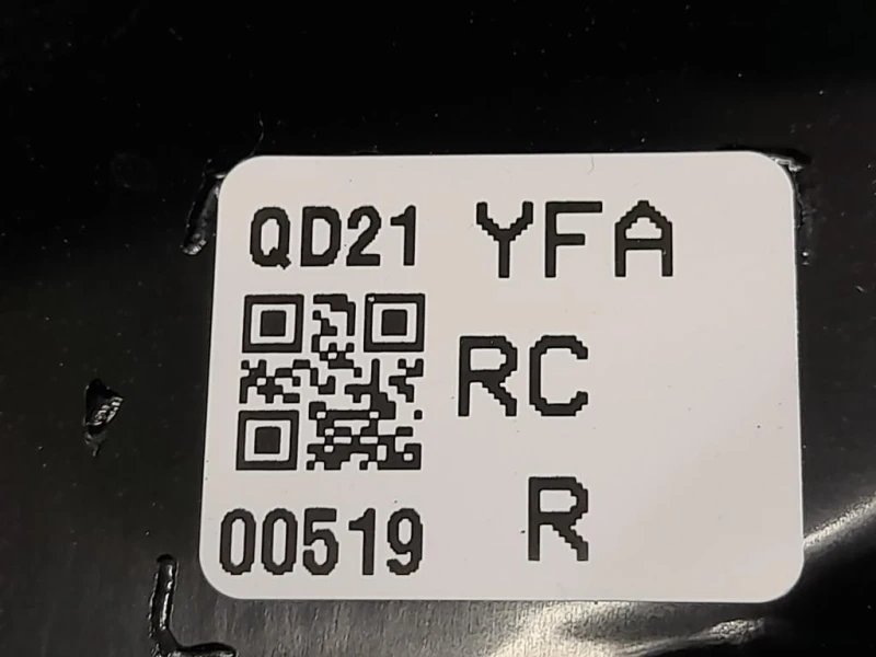 Fanale POST DX 34906 Suzuki Vitara II 2018