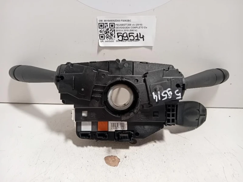 Devioguida Completo 98154509ZD00 Peugeot 208 I 2015