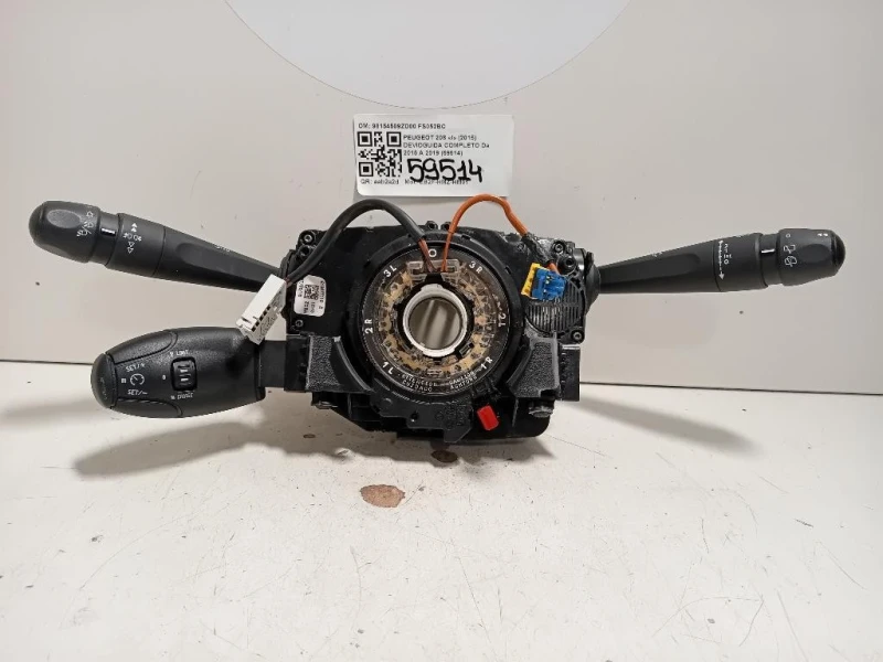 Devioguida Completo 98154509ZD00 Peugeot 208 I 2015