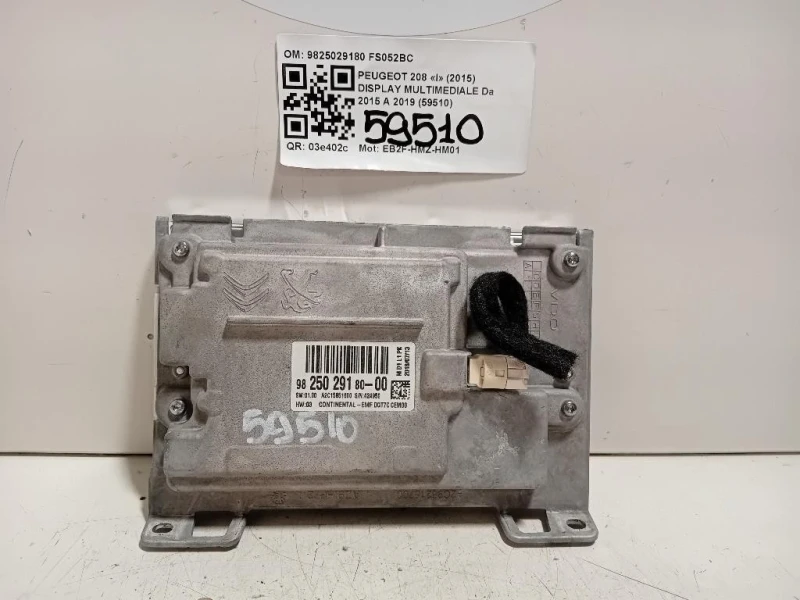 Display Multimediale 9825029180 Peugeot 208 I 2015