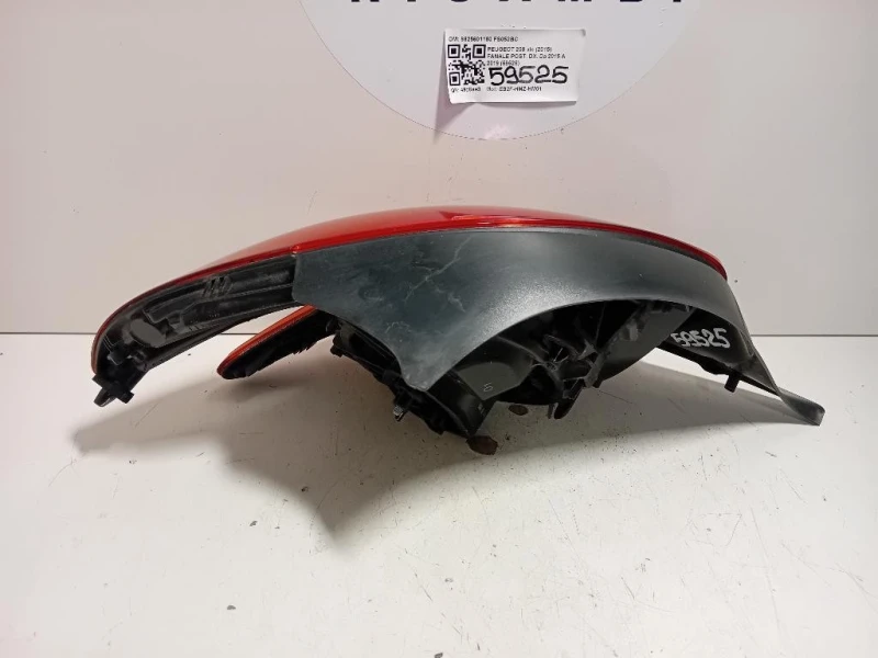 Fanale POST DX 9825601180 Peugeot 208 I 2015