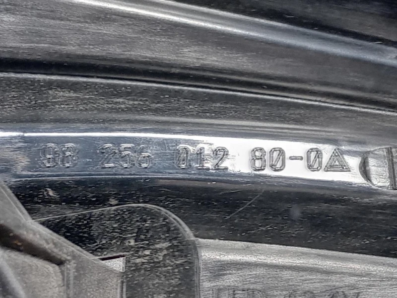 Fanale POST SX 9825601280 Peugeot 208 I 2015