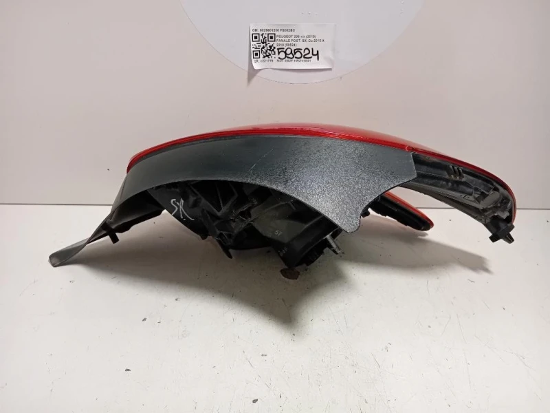 Fanale POST SX 9825601280 Peugeot 208 I 2015