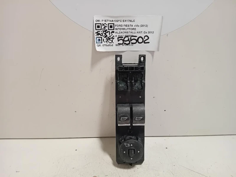 Interruttore Alzacristalli ANT F1ET14A132FC Ford Fiesta VI 2012