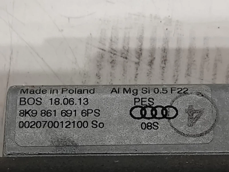 Parete Divisoria 8K98616916PS Audi A4 8K5 Avant 2012