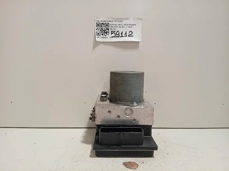 Pompa ABS ANT 8K0907379CG Audi A4 8K2 2012