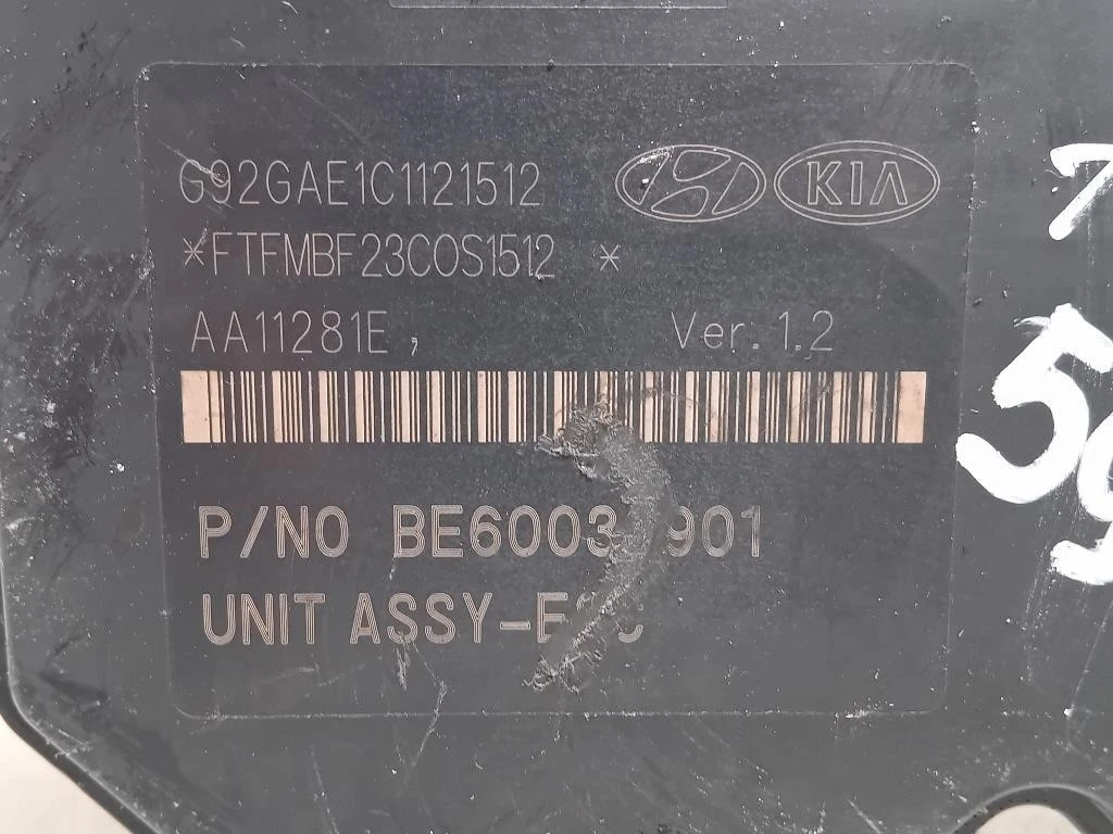 Pompa ABS ANT 58920-1W700 Kia RIO III 2012