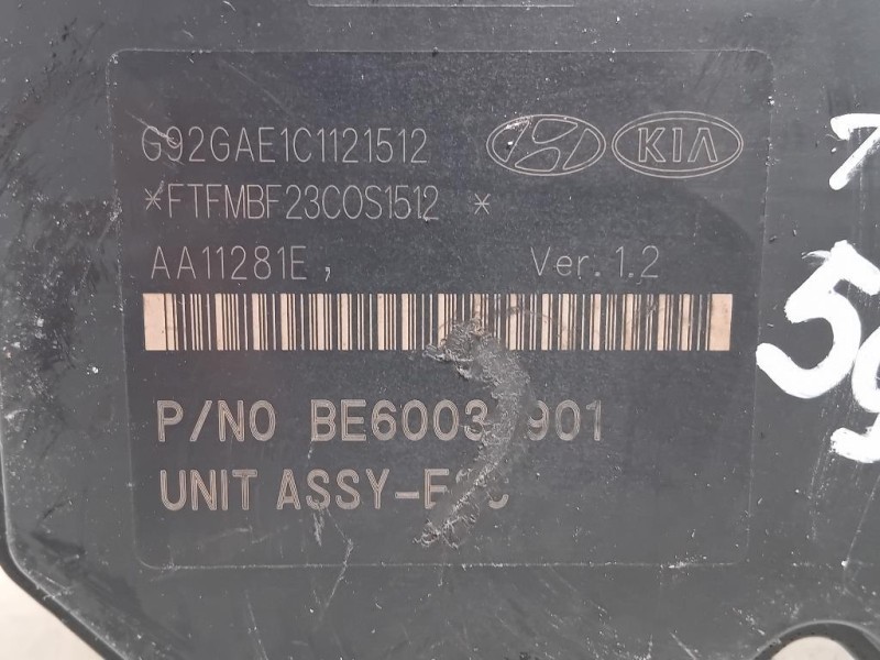 Pompa ABS ANT 58920-1W700 Kia RIO III 2012