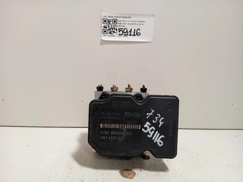 Pompa ABS ANT 58920-1W700 Kia RIO III 2012