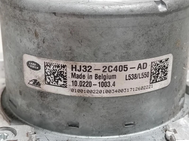 Pompa ABS ANT A426R-17W175 Land Rover Discovery V Sport 2015