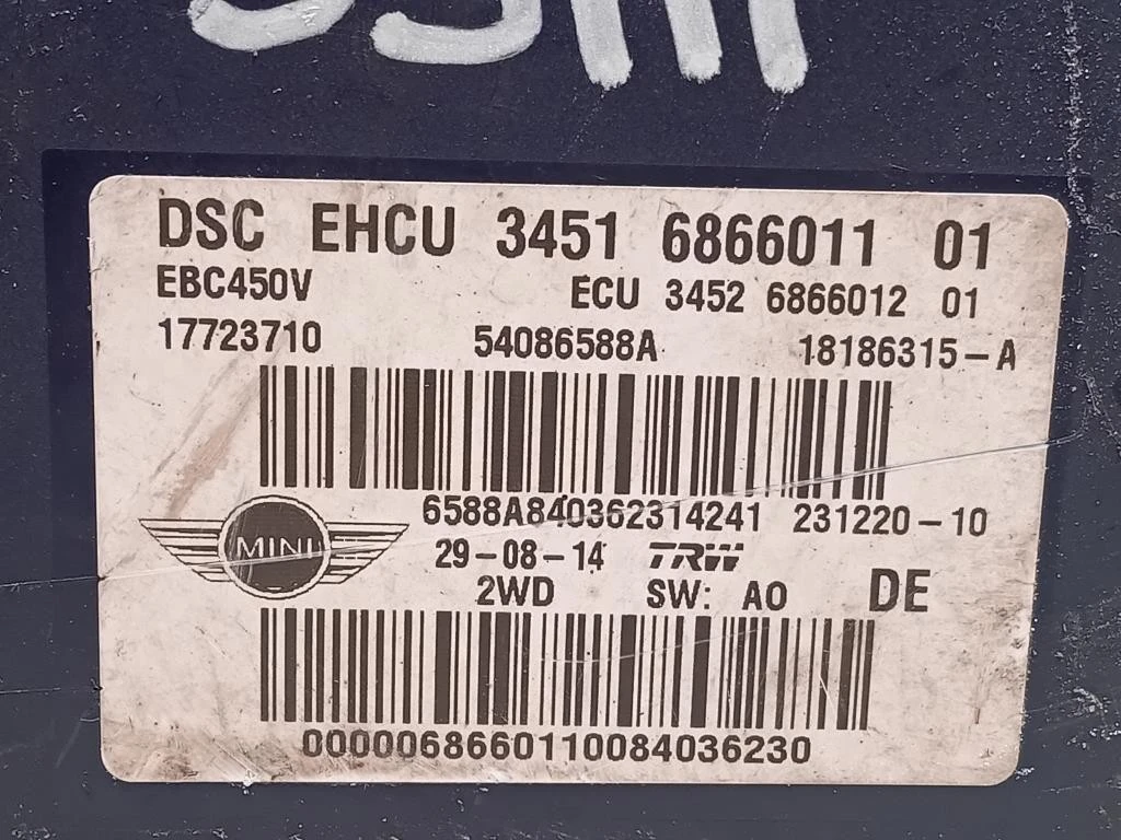 Pompa ABS ANT 34516866011 Mini Countryman Cooper R60 2010