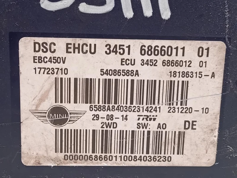 Pompa ABS ANT 34516866011 Mini Countryman Cooper R60 2010