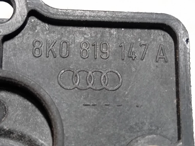 Pompa Acqua Supplementare 8E3910560 Audi A4 8EC 2005