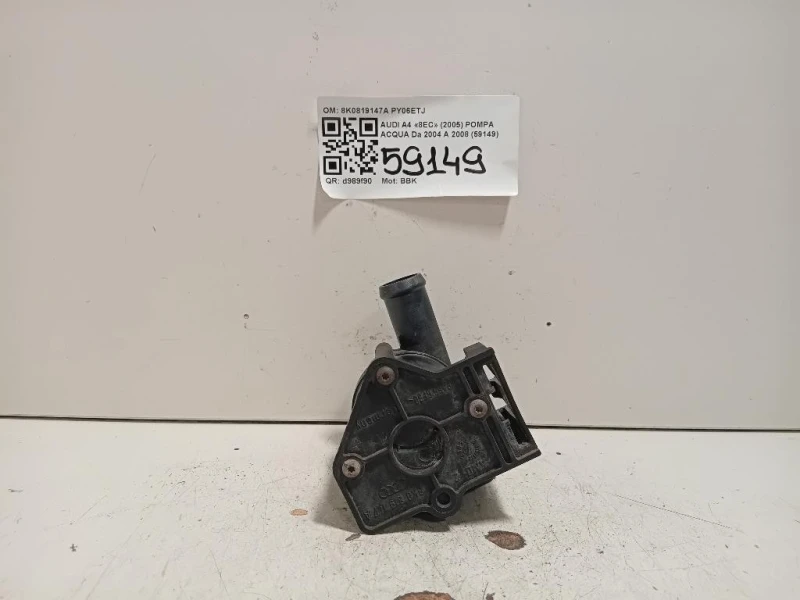 Pompa Acqua Supplementare 8E3910560 Audi A4 8EC 2005