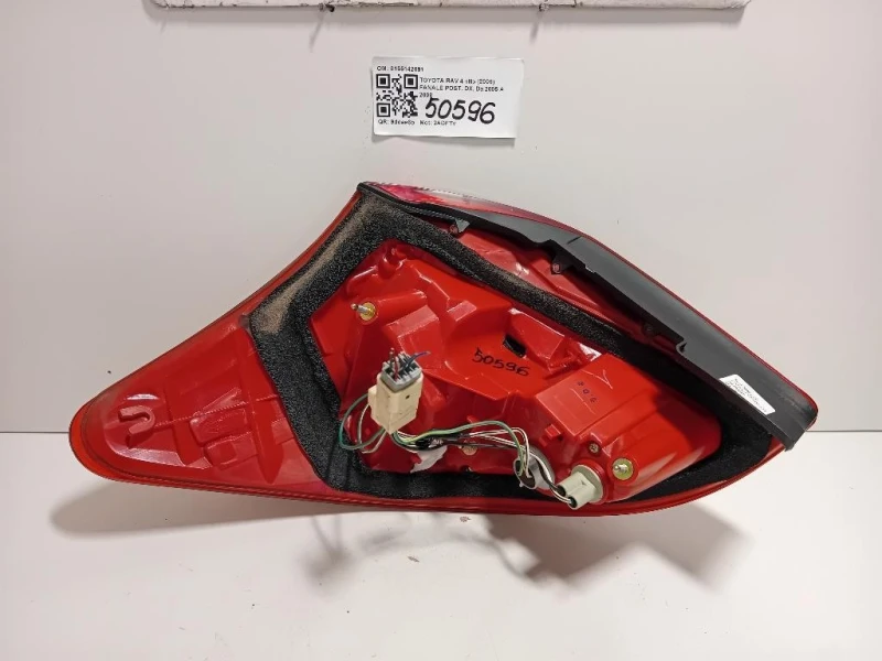 Fanale POST DX 8155142091 Toyota RAV 4 III 2006