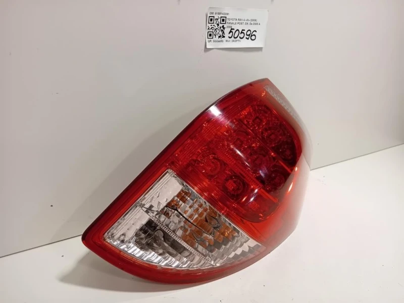 Fanale POST DX 8155142091 Toyota RAV 4 III 2006