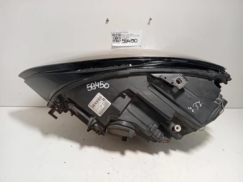 Proiettore ANT DX 8J0941004N Audi TT 8J3 2007