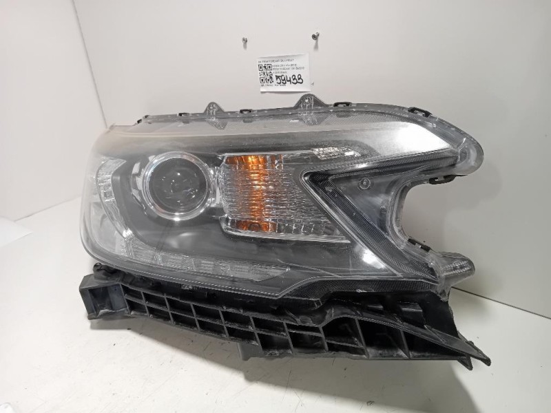 Proiettore ANT DX PROIETTORE ANT DX Honda CR-V IV 2012