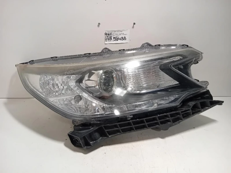 Proiettore ANT DX PROIETTORE ANT DX Honda CR-V IV 2012