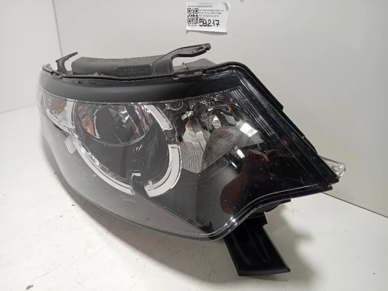 Proiettore ANT DX FK72-13W029-AG Land Rover Discovery V Sport 2015