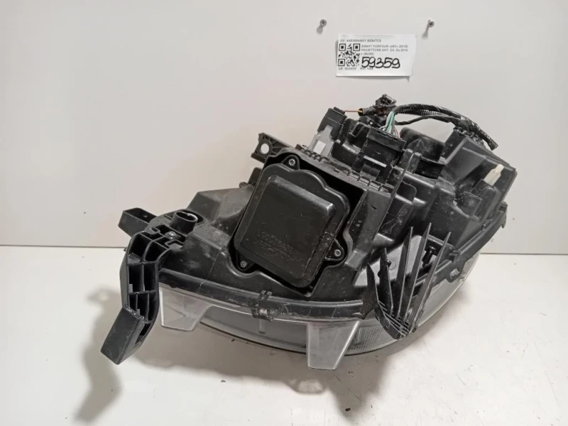 Proiettore ANT DX A4539064601 Smart Forfour 453 2015